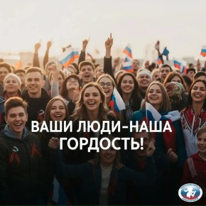 ���� ���� - ���� ��������!