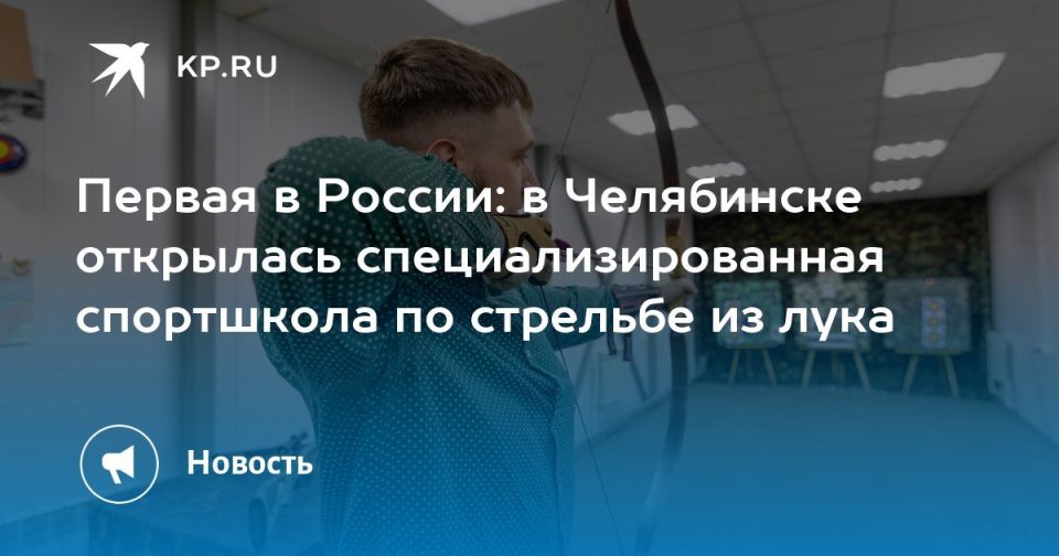 ������ � ������: � ���������� ��������� ������������������ ���������� �� �������� �� ����