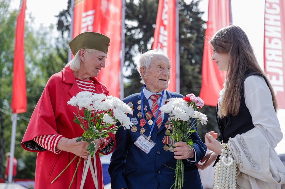 В Челябинской области ветераны Великой Отечественной войны накануне 9 мая получат ежегодную выплату