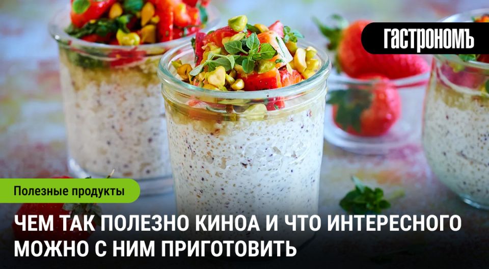 �����: ��������, ������� �������� ��� � �����