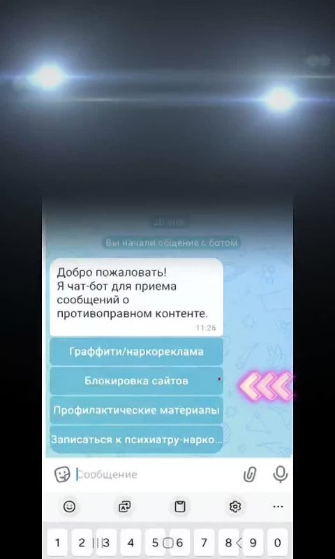 ������� ������� ���������� �� ����� ��� ���������? �� �������!