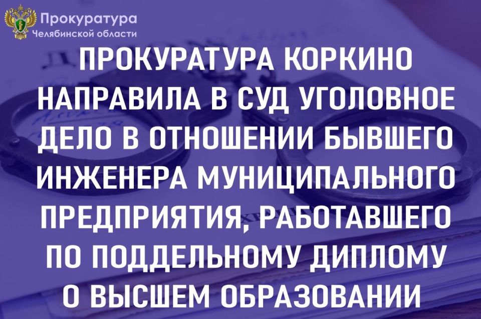 ����������� �. ������� ��������� ������������� ���������� �� ���������� ���� � ��������� ������� ����������