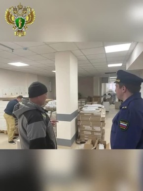 ����������� ��������������� ������ ������������ ��� ������������� ��������, ���������� � ������ ���������� ������������� �������