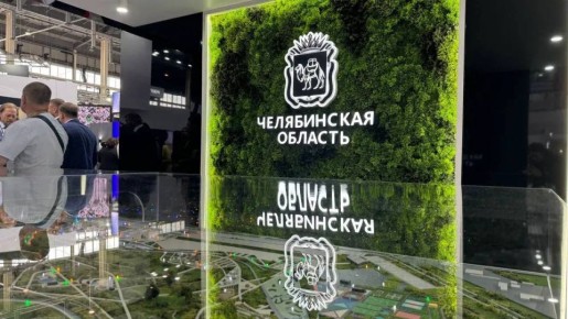 ����������� ������� ���������� ����� ���������� �� �������� "��������-2026"