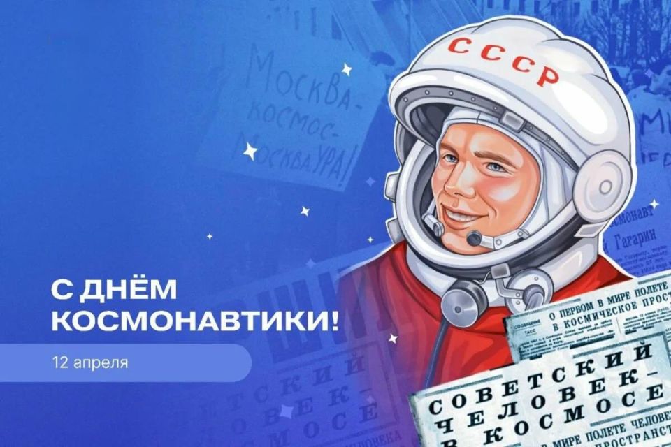 12 ������ � ���� ������������