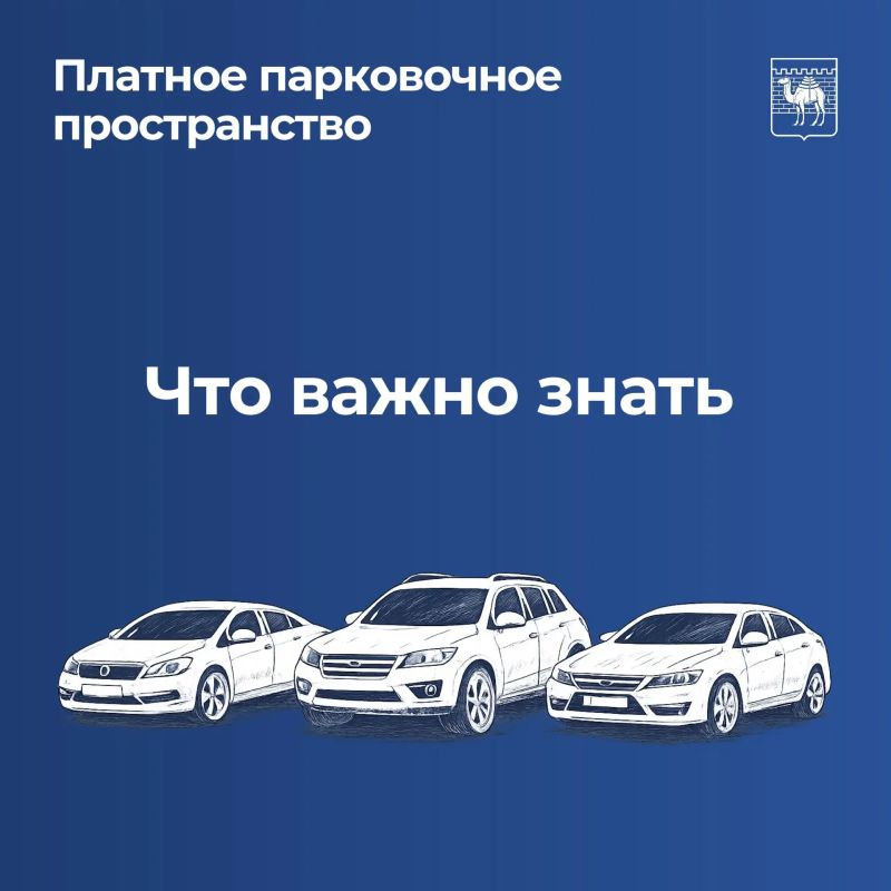 ���������� ����������� ������ ������� ��������!