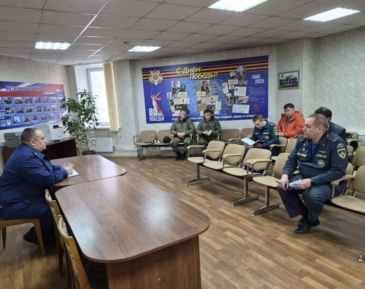 В прокуратуре Златоуста состоялось совещание по вопросу подготовки к пожароопасному сезону В прокуратуре Златоуста состоялось совещание по вопросу подготовки к пожароопасному сезону