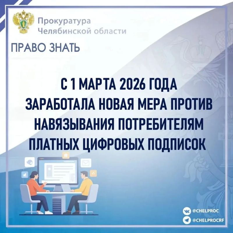 ��������� ������������� ����������� ������� �� 15.10.2025