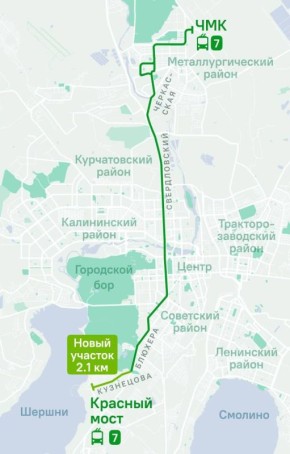 Троллейбус №7 свяжет ЧМК и Красный мост