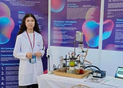 ����������� ��������� ������� ������ ������� ���� � ������� �������� � �����