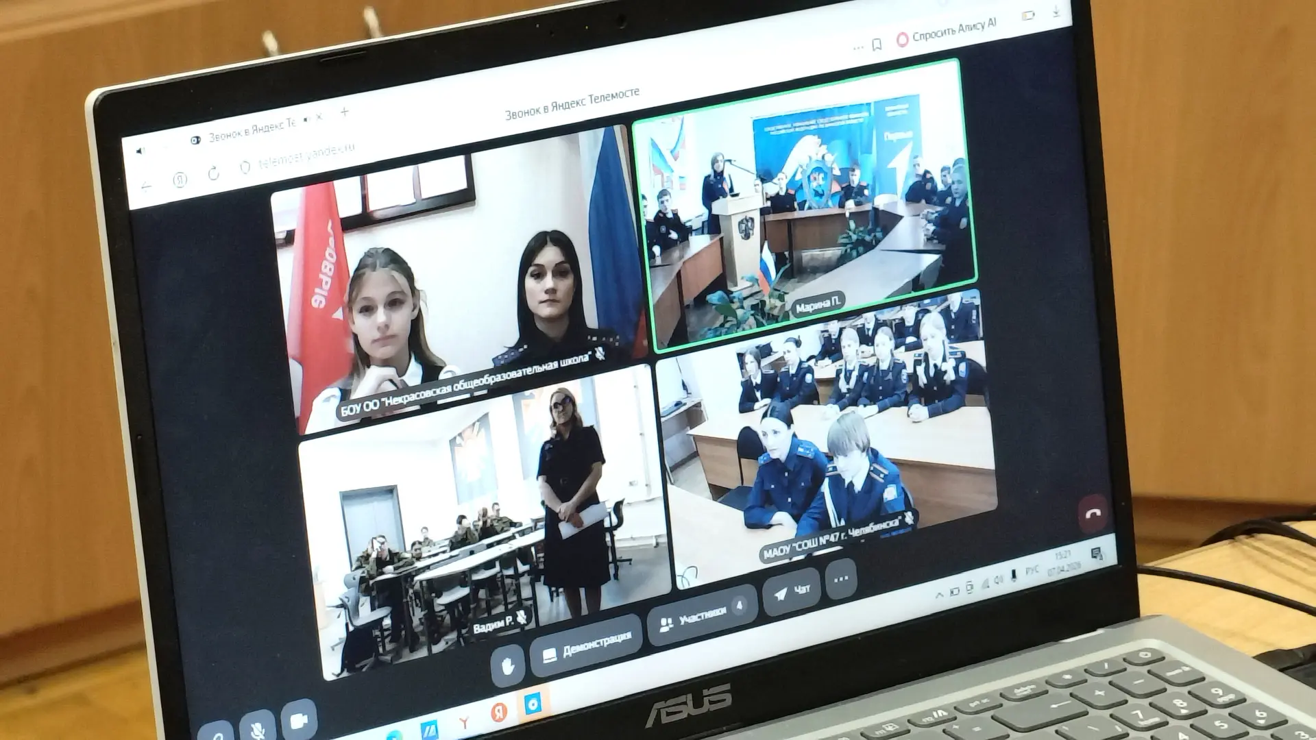 Кадеты Следственного комитета России из Брянска, Орла, Смоленска и Челябинска приняли участие в патриотическом проекте «Патриоты Отечества» Кадеты Следственного комитета России из Брянска, Орла, Смоленска и Челябинска приняли участие в патриотическом проекте «Патриоты Отечества»