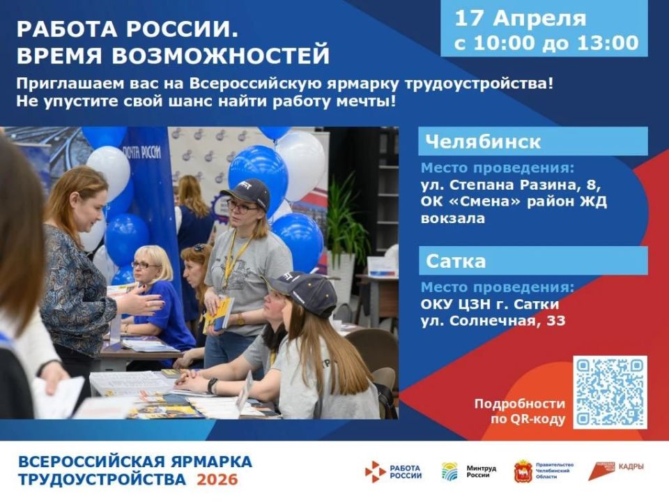 ����� ��������� ������, ��� ������� ����������� ���� ���������?