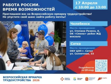 ����� ��������� ������, ��� ������� ����������� ���� ���������?