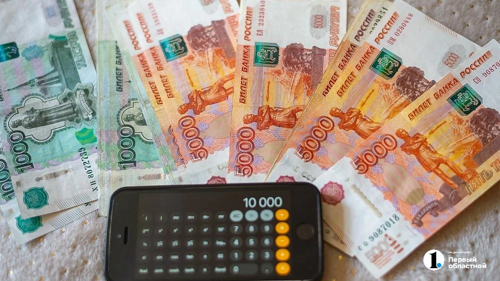 Представителям креативных индустрий Южного Урала напомнили о налоговых льготах