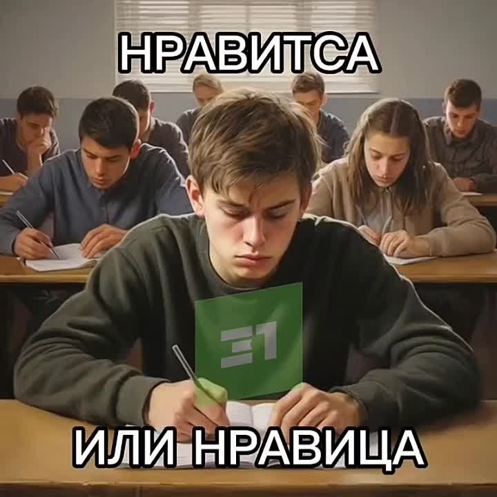 ��-�� � ��-��. � ������� ��������� ������ ��������� ���� �����������