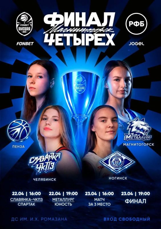 ����� ������� �� ���������� � �������������