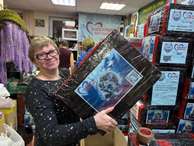 ���������� �������� ������� ��� ������ ��� ������ ����� � �������