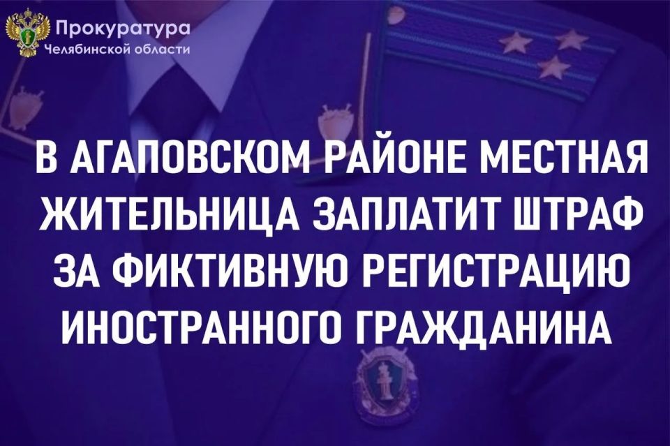 ���������� ����������� ��������� ���� 41-������ ������� ���������� �������� �������� � ���������� ������������, ���������������� ��. 322.3 �� �� (��������� ���������� �� ���� ������������ ���������� �� ����� ���������� �...