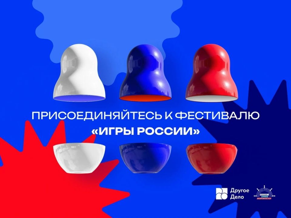 ����� ������ � ���� ����!