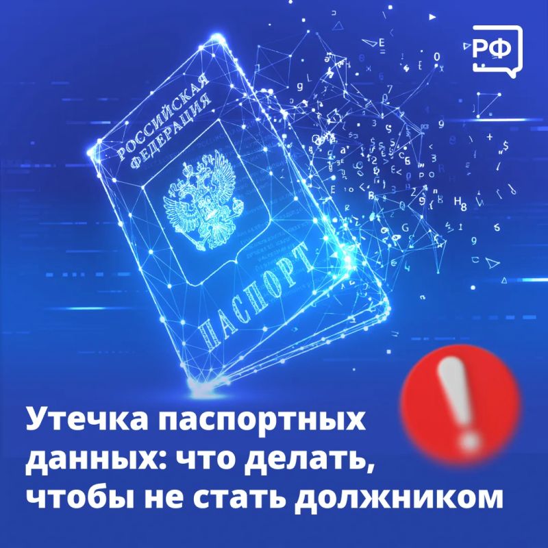 �� �����-�� ��������� ���� �������� ����� ��������? ����� ����� ��������� ���� ��������� �������