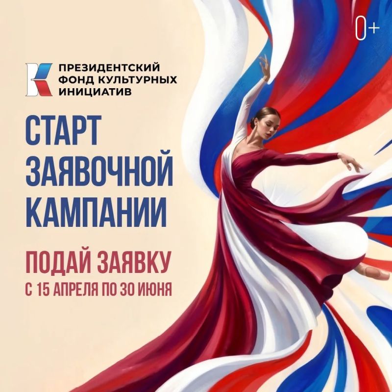 ����� �����������: ������ ��� ������ ����������� �������!