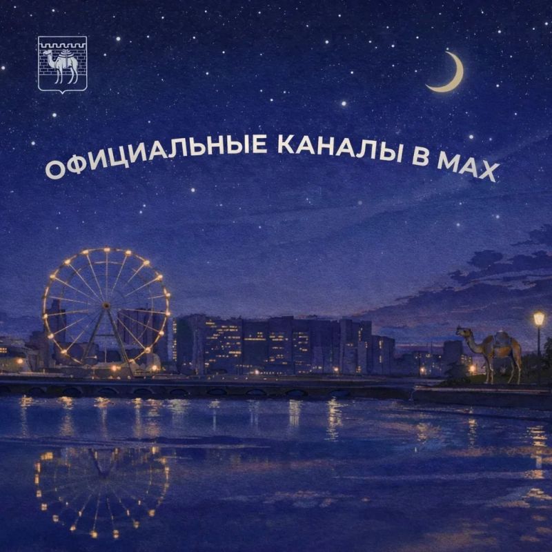 ���������� ��������� ��� � ������������ �������� � ���