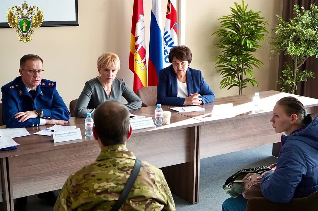 Прокурор Челябинской области Игорь Донгаузер провел прием участников специальной военной операции и членов их семей