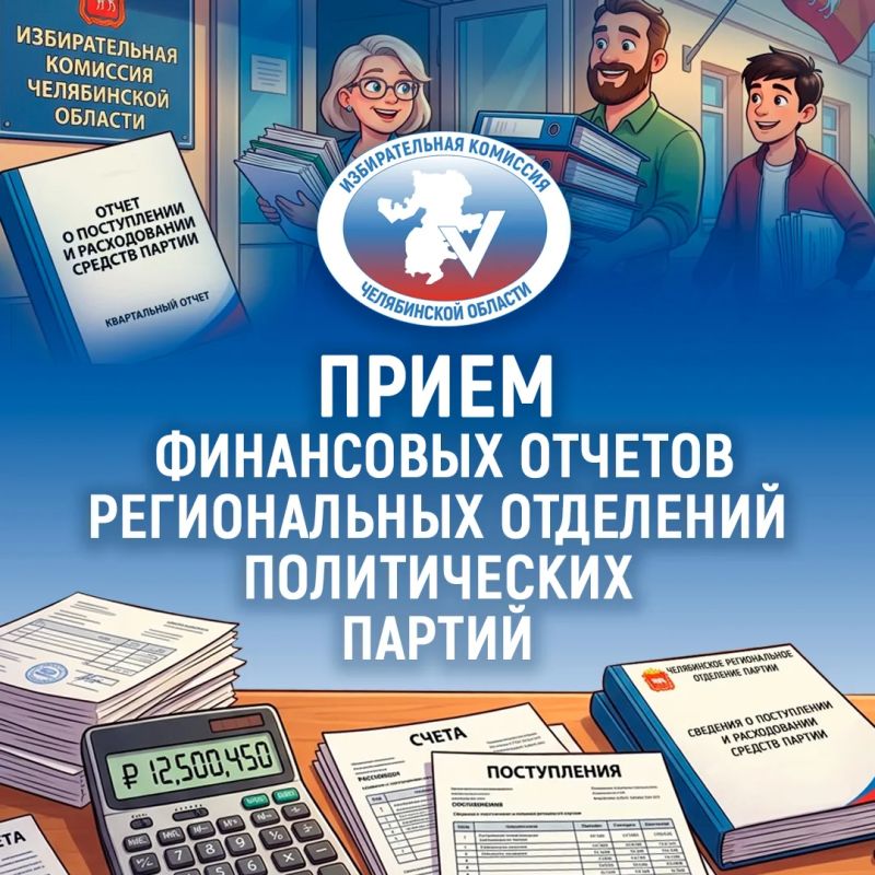 �������� ������������ ��������� ������������ ������