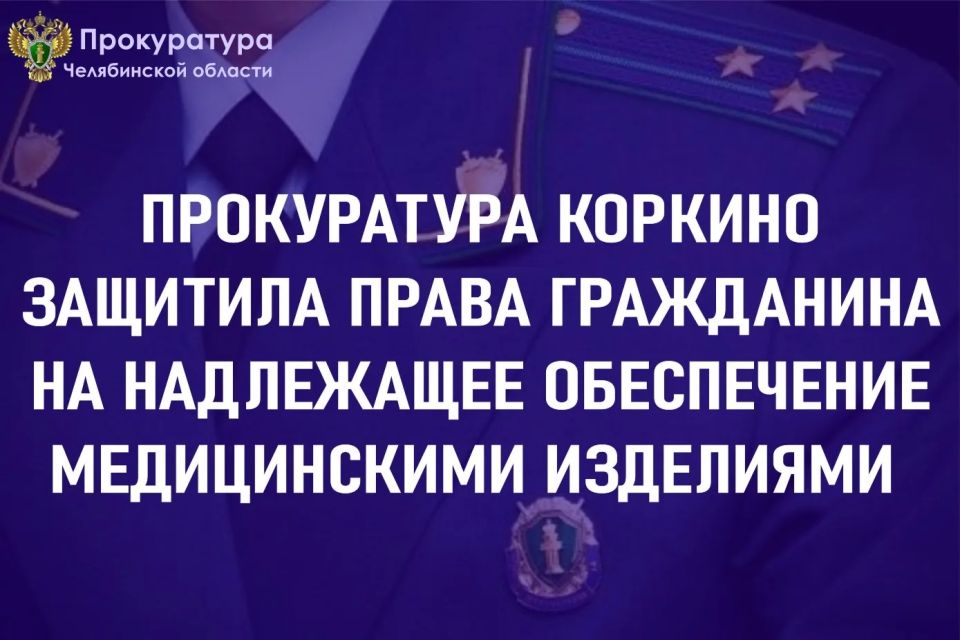 ����������� ������ ������� ������� �������� �� ��������� ���������� � ������������ ����������� ������������ ���������