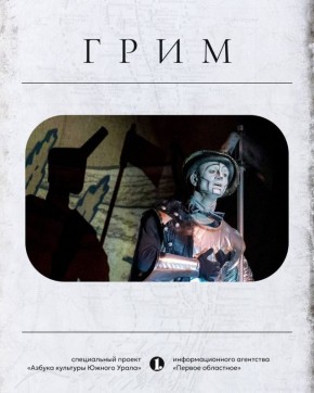 �������� �� �������-������ ����� ����������? ����� �� �������� ����� �������� � �����? �������� �� ���� �������� �� ����������� �������?