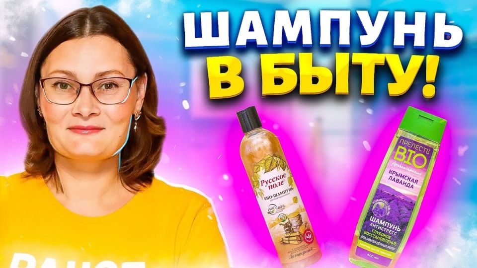 ������� �������: ������������������� �������� � �������� ���������