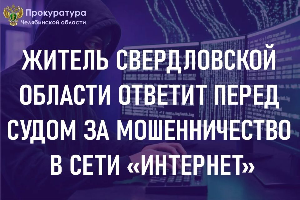 �������� ���� �. �������� �������� ������������� ���������� �� ���������� ���� � ��������� 25-������� ������ ������������ �������