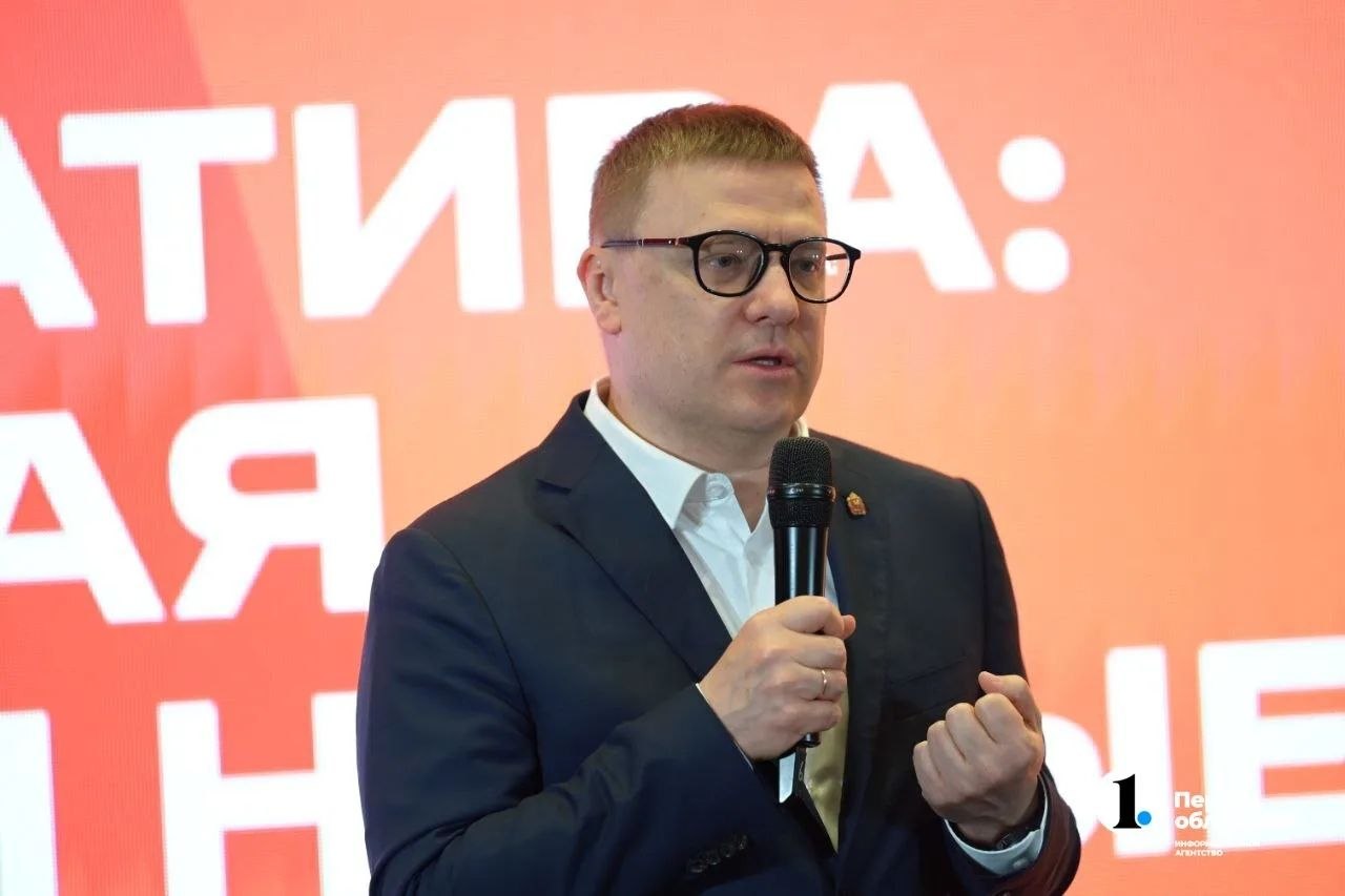 Алексей Текслер вошел в Координационный совет по развитию креативных индустрий