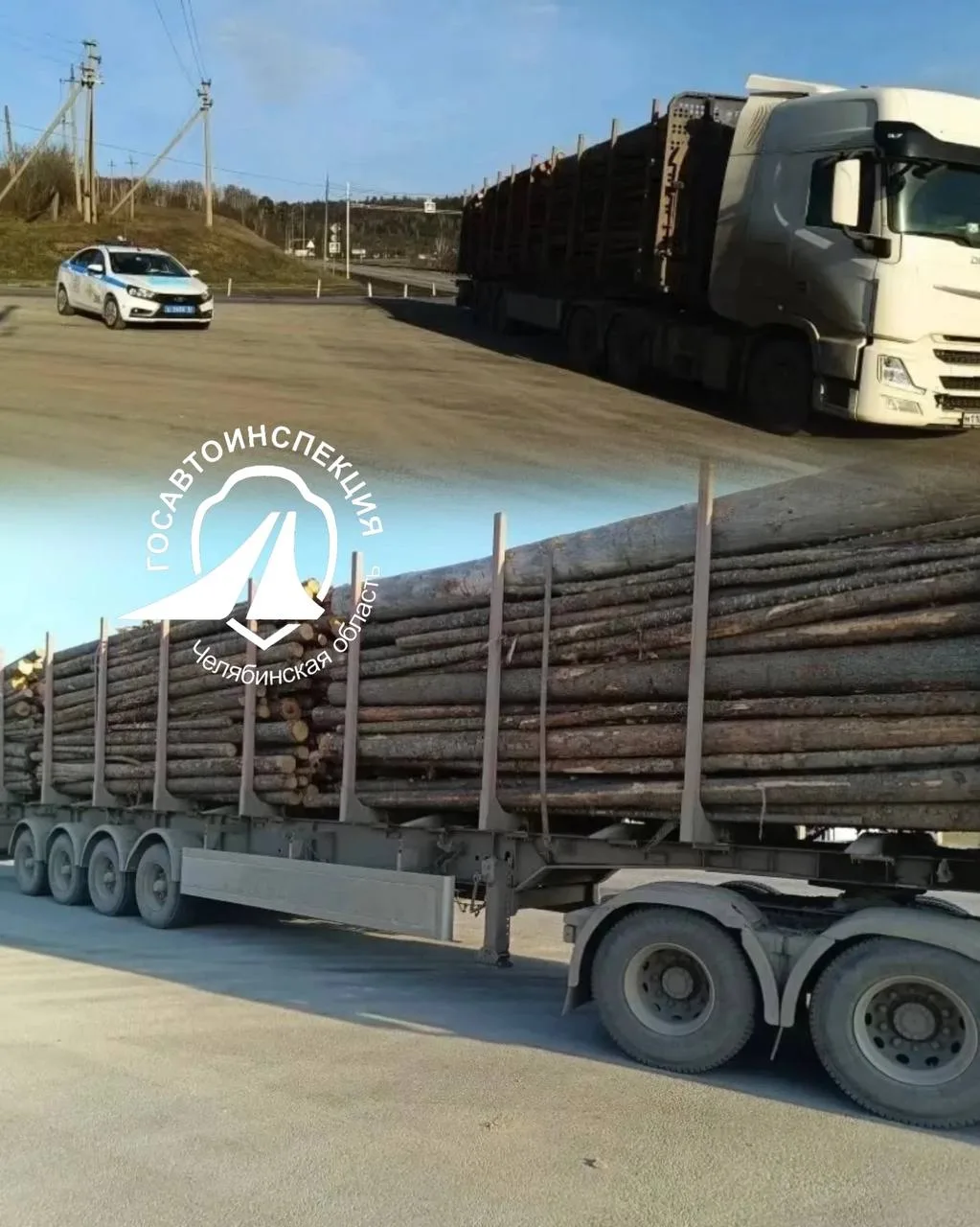 Сотрудниками ДПС Госавтоинспекции Челябинской области пресечено нарушение правил перевозки леса