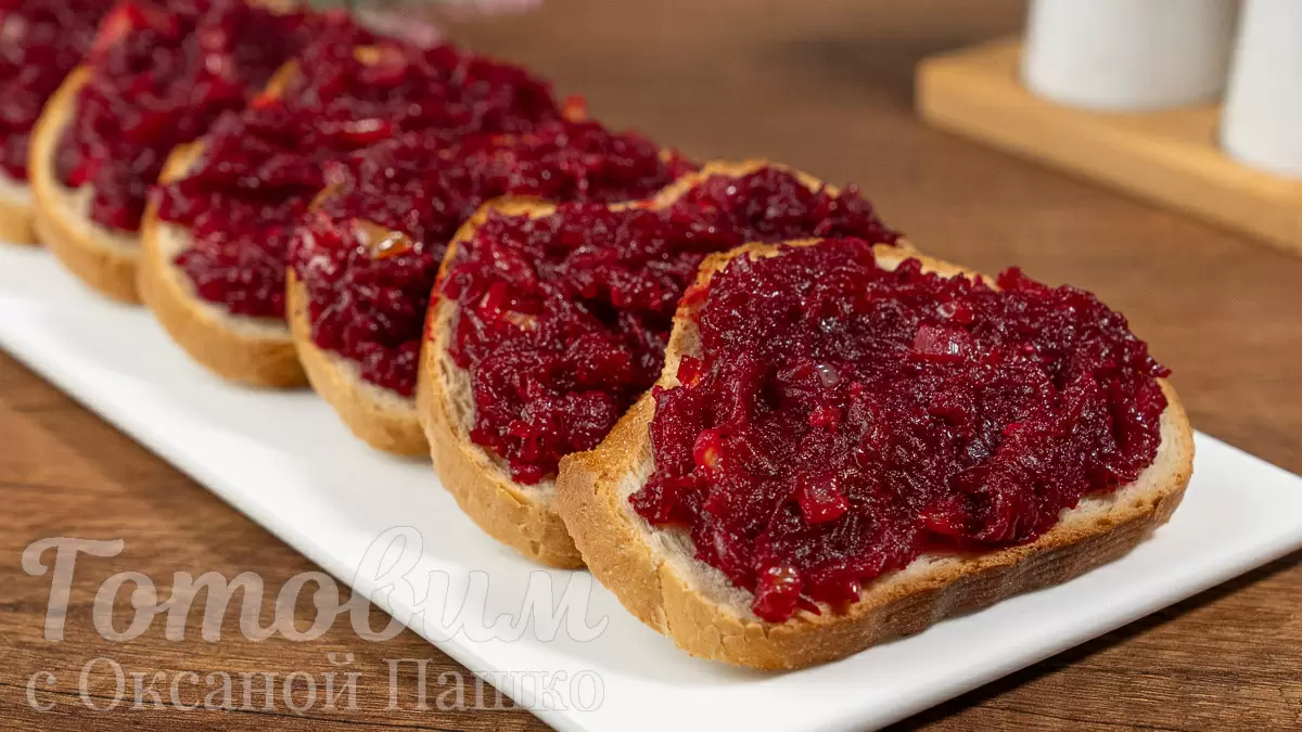 Бутерброды со свёклой: быстрое и вкусное решение для каждого дня