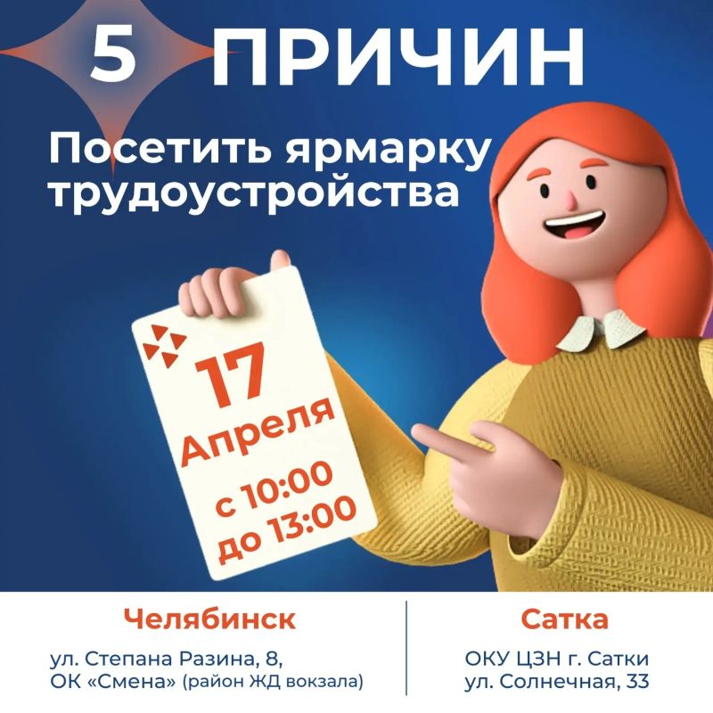 17 ������ ������ ������������ ���� ������������� ������� ��������������� ������� ������