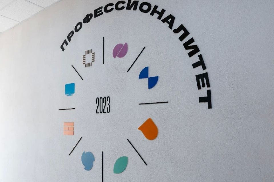 18 ������ � ����������� ������� ������� ������ ���� �������� ������ ������� �����������������