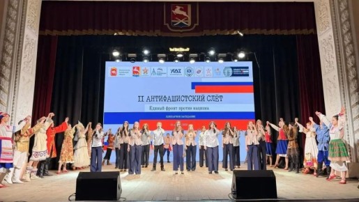 ������� ����� ������ �������: � ������������ ������ II �������������� ���