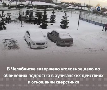 � ���������� ��������� ��������� ���� �� ��������� ��������� � ����������� ��������� � ��������� ����������