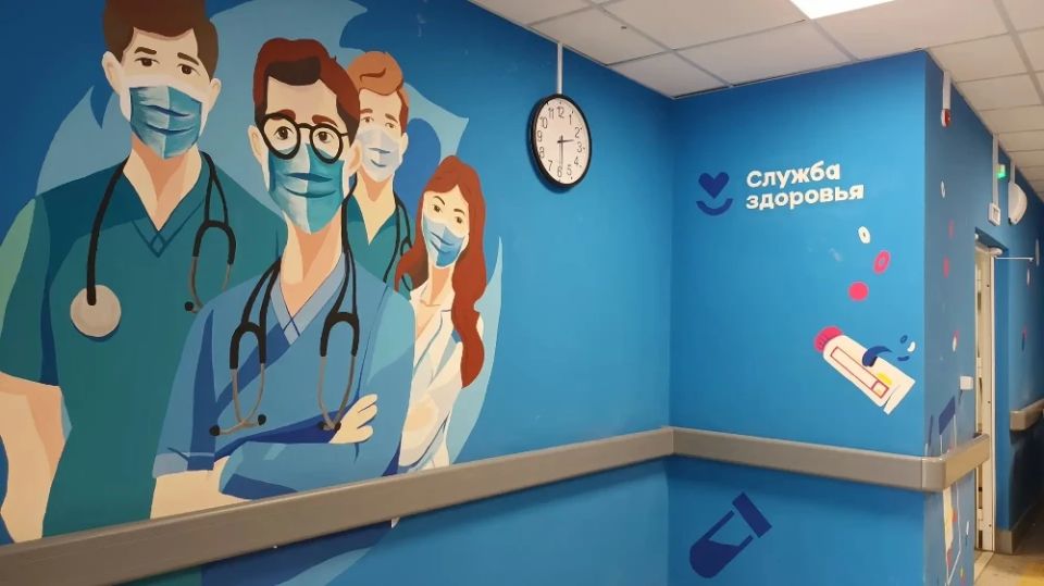 � �������� �������� ������������� ��������� ������������� ������ �������������� �������