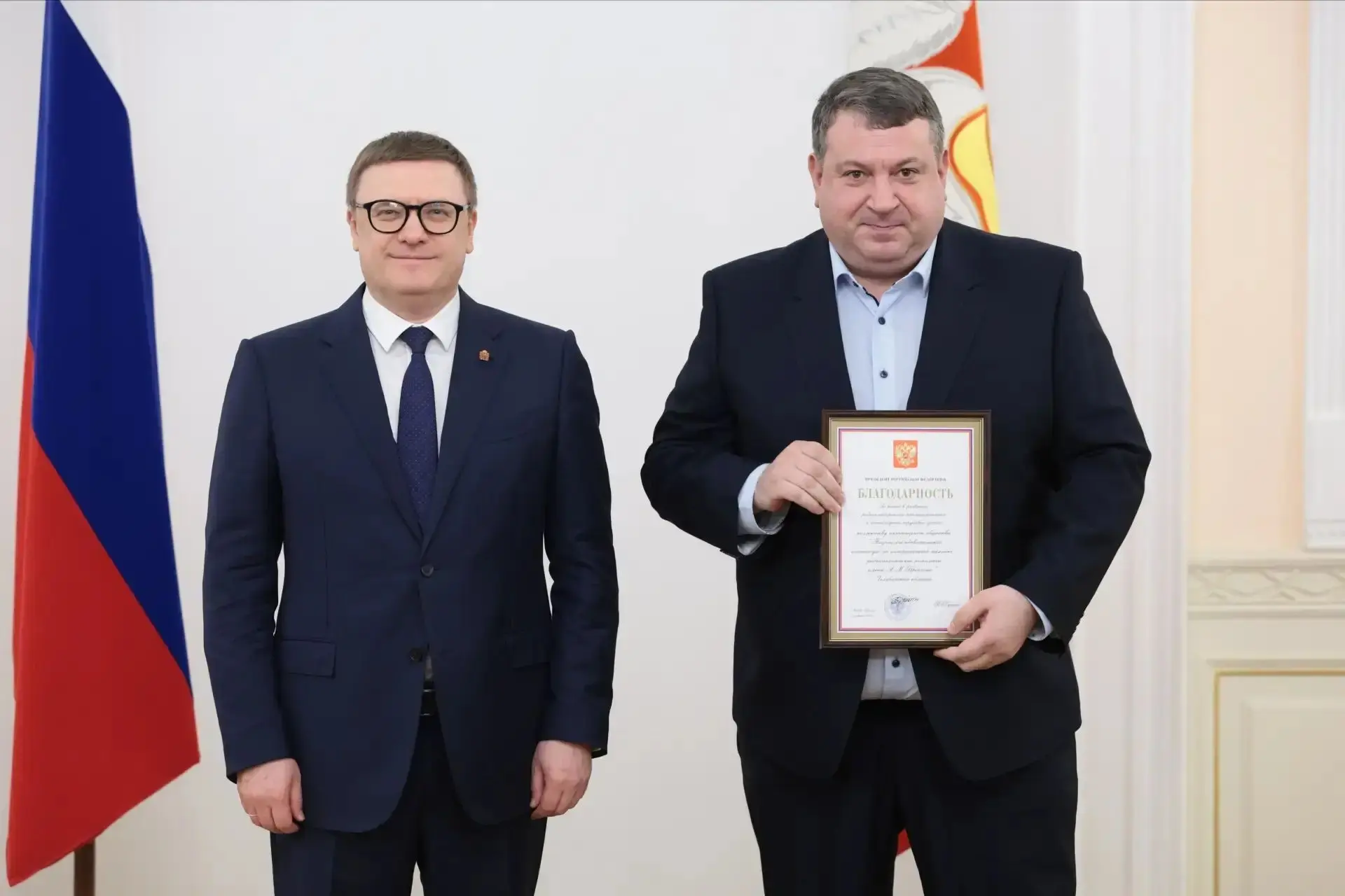 Челябинское предприятие удостоено благодарности Владимира Путина