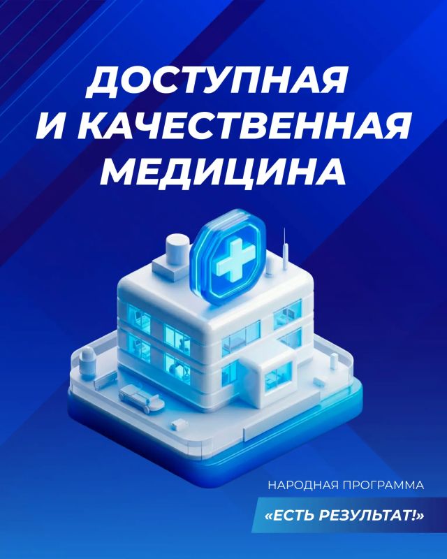 ��� �� ���� ��� ���������� �������� ����������� �������?