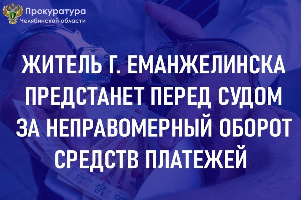 �������� �. ������������ �������� ������������� ���������� �� ���������� ���� � ��������� 42-������� ������ ������