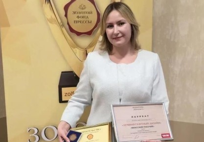 ������ �� ����������� ������� ����� � �������� ���� �������