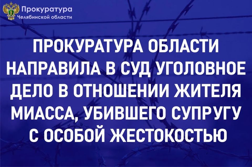 ����������� ����������� ������� ��������� ������������� ���������� �� ���������� ���� � ��������� ������ �. ������, ����������� � ���������� ������������, ��������������� �. 1 ��. 112 �� �� (���������� ���������� �������...