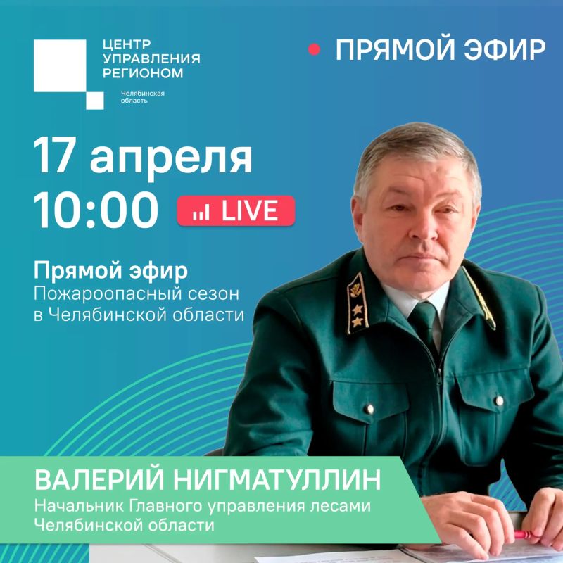 ������ ����. ��������� ������������� ����� � ����������� �������