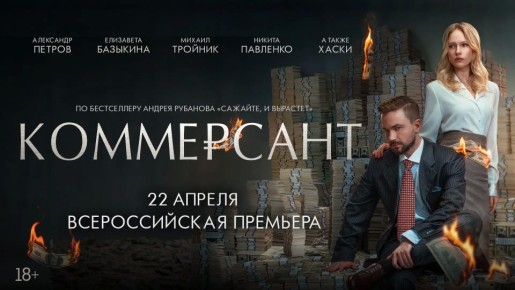 ���������� ������� ������������: ��������� ������ � ���� ������� 90-�