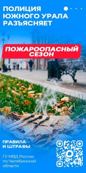 ������������� �����: ��� ����� ����� �������?