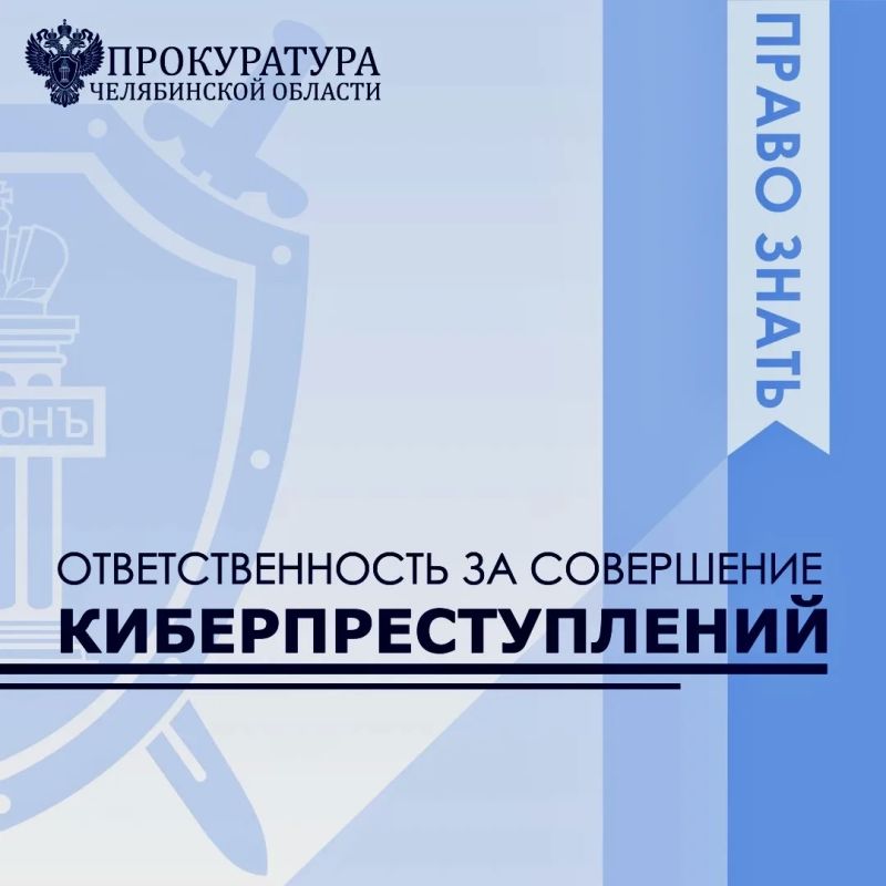 ����������������� �������� � ���� �� ������ ����� ������� � ����� ���������� ����������, �� � ��������������� ����������� ��������, ������������������, ������� ������� ����������� (�������������) � ���� ������������� �...