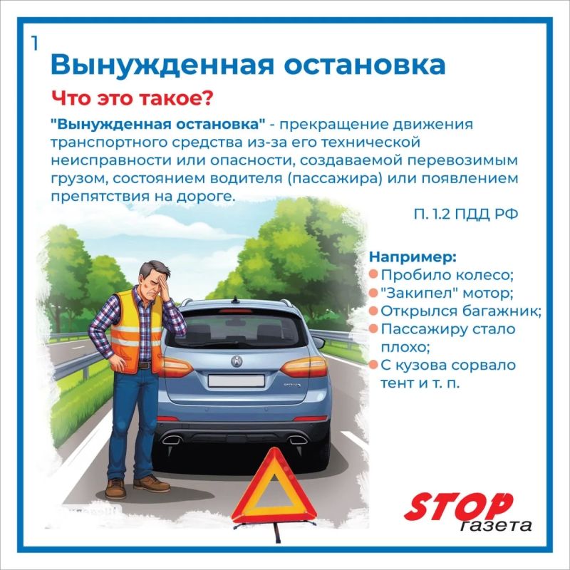 ��� ����� ������������ ��������� � ��� ����������� � ����������� ��������?